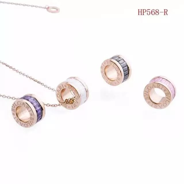 Collana Bvlgari Modello 280